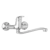 Drezová nástenná batéria, ramienko ploché S 250 mm A10 35 20/150 - náhled 1