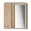 ZOJA/KERAMIA FRESH galerka s LED osvětlením, 60x60x14cm, levá, dub platin - náhled 1